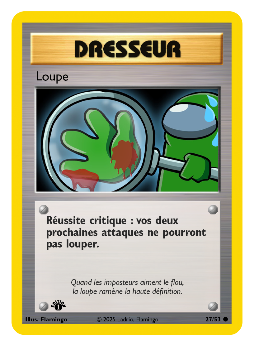 Loupe